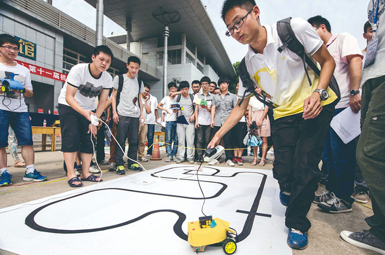 中國地質大學（武漢）-地大熱能