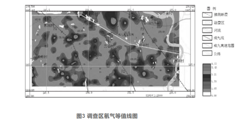 綜合物探方法在湖北通山縣廈鋪-楊芳林地熱勘查中的應用-地大熱能