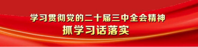 德州市委書(shū)記田衛(wèi)東：爭(zhēng)創(chuàng)國(guó)家級(jí)地?zé)崮芗夯檬痉秴^(qū)-地大熱能