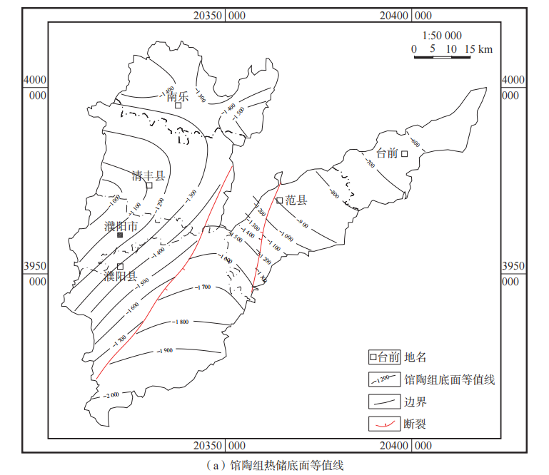 河南省濮陽(yáng)市中深層地?zé)岬刭|(zhì)特征、資源儲(chǔ)量及開(kāi)發(fā)利用適宜性評(píng)價(jià)-地大熱能