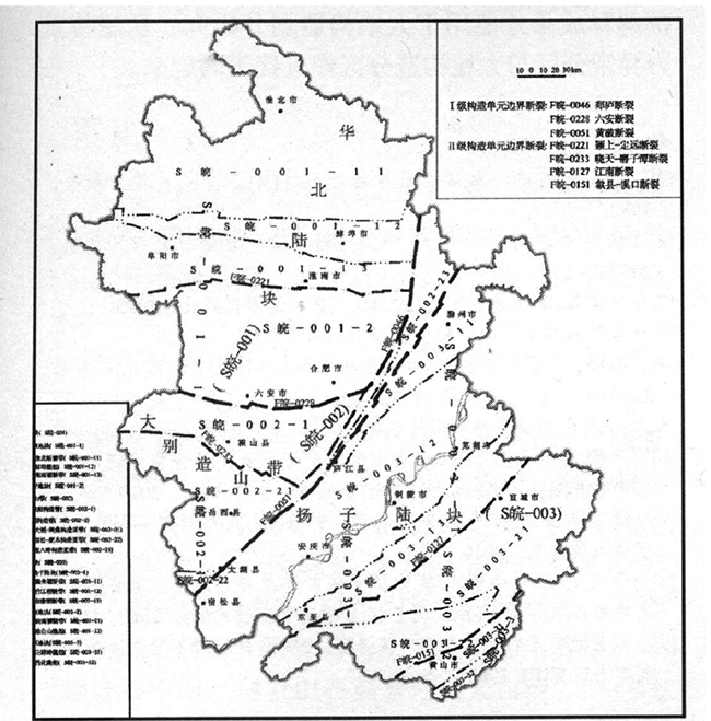 安徽省地熱資源分布規(guī)律-安徽省地熱資源分布規(guī)律-地熱開發(fā)利用-地大熱能地熱開發(fā)利用-地大熱能